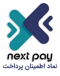 nextpay_trust_logo