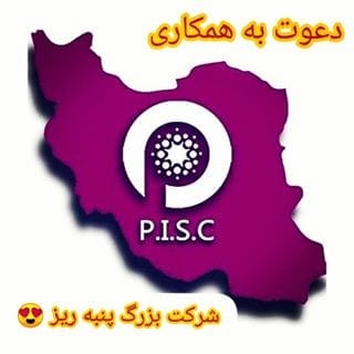 بازریابی