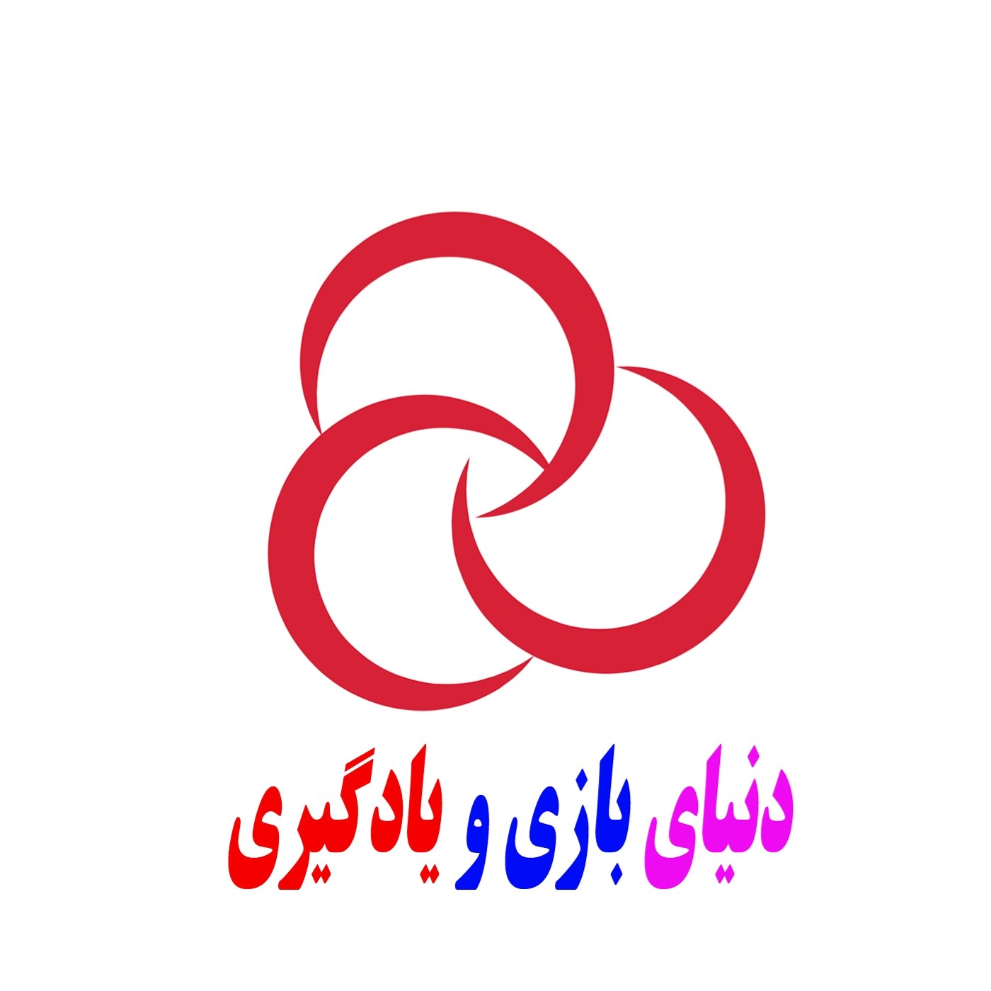 طراحی وسایل کمک آموزشی 