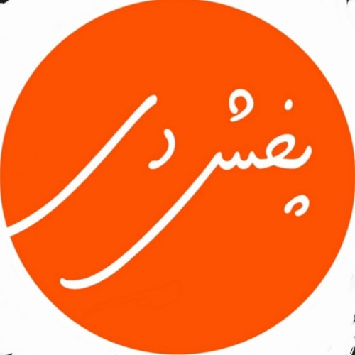 بازاریاب سوپرمارکت