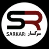 صرافی