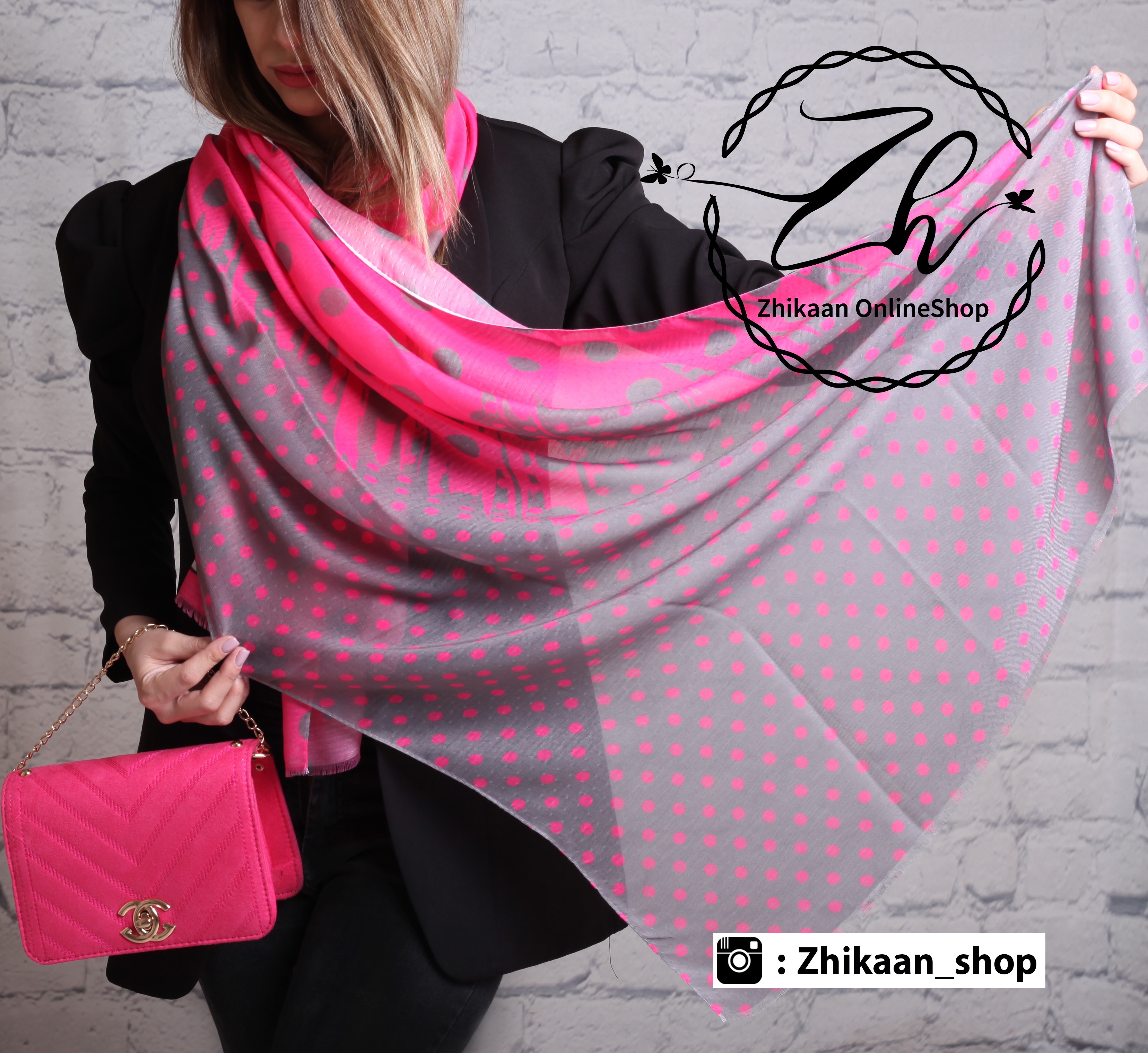 شال نخی طرحدار