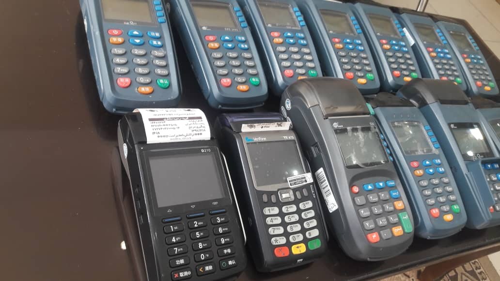 فروش انواع دستگاه های کارتخوان سیار و عابربانک