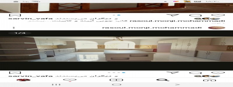 کابینت سازی و نجاری